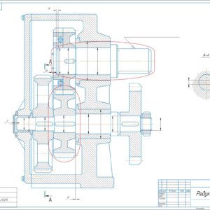 Курсовой проект Вариант S01, Метрология, 5 семестр, 3 курс, ИММиТ, СПбПУ