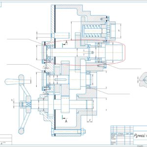 Курсовой проект Вариант S16, Метрология, 5 семестр, 3 курс, ИММиТ, СПбПУ