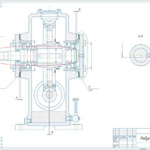Курсовой проект Вариант S17, Метрология, 5 семестр, 3 курс, ИММиТ, СПбПУ