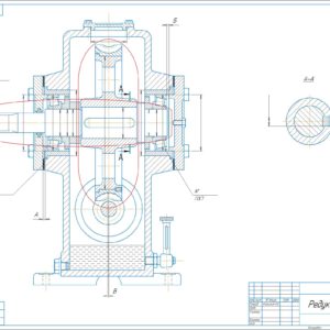 Курсовой проект Вариант S17, Метрология, 5 семестр, 3 курс, ИММиТ, СПбПУ