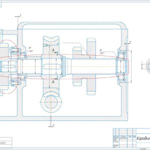 Курсовой проект Вариант S18, Метрология, 5 семестр, 3 курс, ИММиТ, СПбПУ