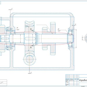 Курсовой проект Вариант S18, Метрология, 5 семестр, 3 курс, ИММиТ, СПбПУ