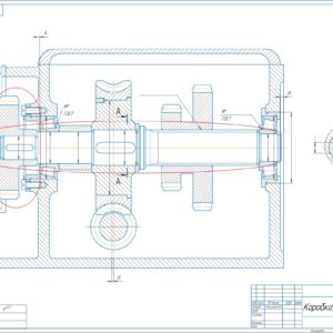 Курсовой проект Вариант S18, Метрология, 5 семестр, 3 курс, ИММиТ, СПбПУ