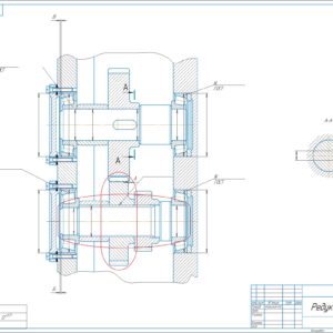 Курсовой проект Вариант S20, Метрология, 5 семестр, 3 курс, ИММиТ, СПбПУ