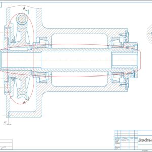 Курсовой проект Вариант S22, Метрология, 5 семестр, 3 курс, ИММиТ, СПбПУ